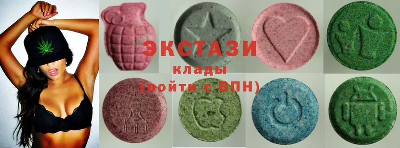 сайты даркнета состав  Ленск  ЭКСТАЗИ MDMA 