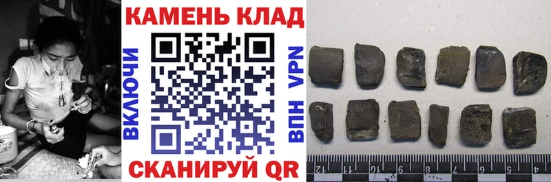 даркнет формула  Ленск  ГАШ VHQ  кракен ССЫЛКА 
