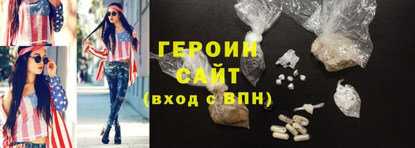 дмт Наволоки