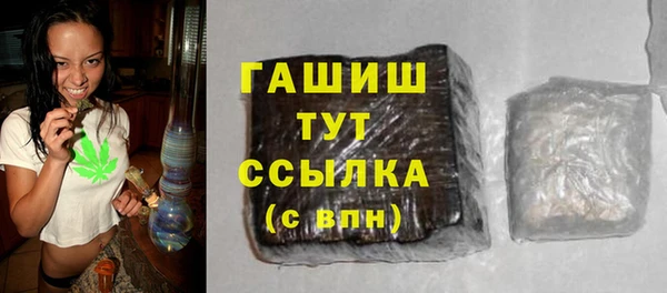 дмт Наволоки