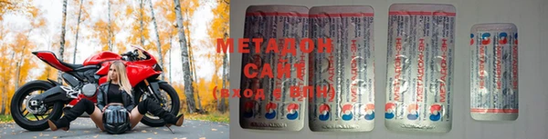 дмт Наволоки