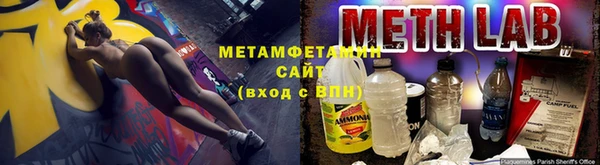 каннабис Навашино