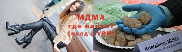 spice Михайловка