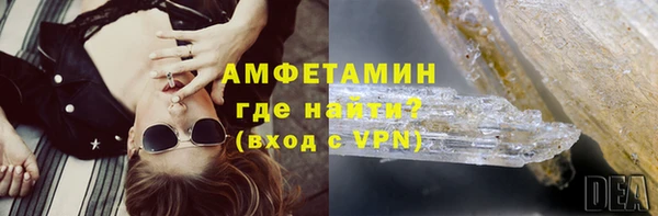 каннабис Навашино