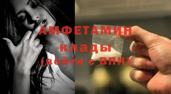 стаф Надым