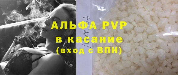дмт Наволоки
