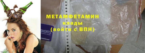 дмт Наволоки