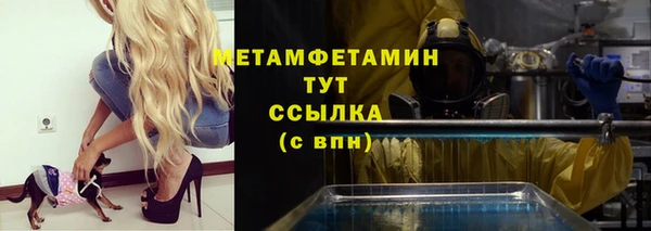 дмт Наволоки