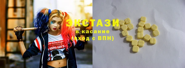 дмт Наволоки
