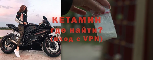 каннабис Навашино