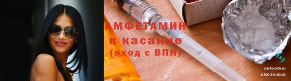 дмт Наволоки