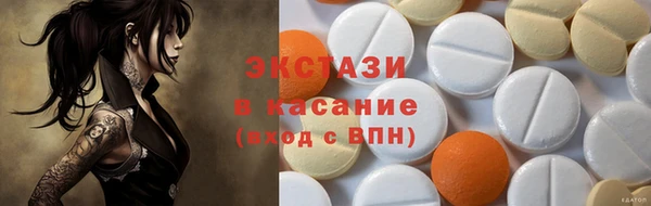 каннабис Навашино