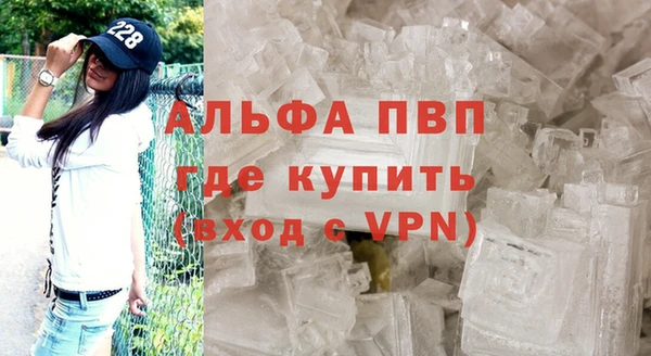 ГАЛЛЮЦИНОГЕННЫЕ ГРИБЫ Нея