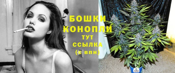 каннабис Навашино