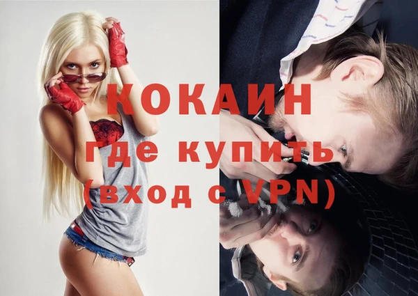 дмт Наволоки