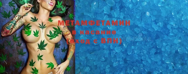 каннабис Навашино