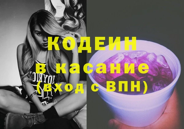 каннабис Навашино