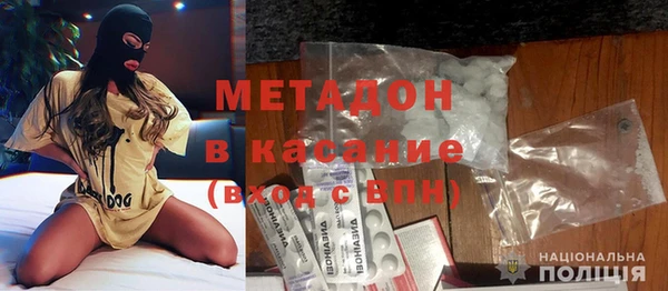 дмт Наволоки