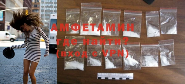 дмт Наволоки