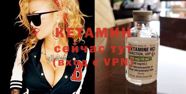 дмт Наволоки