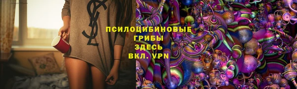 дмт Наволоки