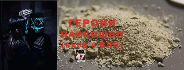 дмт Наволоки