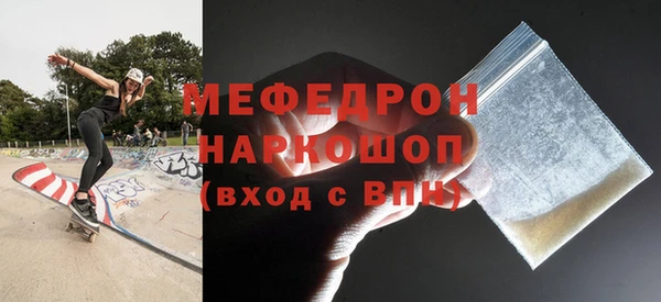дмт Наволоки