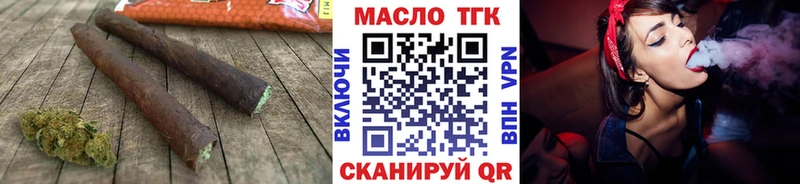где купить Ленск Дистиллят ТГК гашишное масло