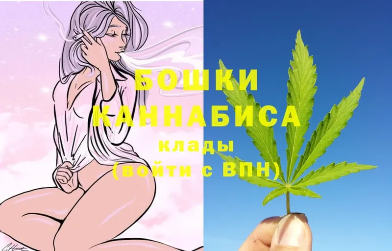 Шишки марихуана Bruce Banner  Ленск 